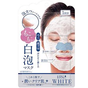 LITS 美白碳酸泡泡面膜 保湿清洁去黑头  1片装