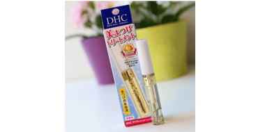 DHC蝶翠诗睫毛增长液6.5ml 睫毛修护液