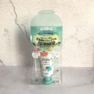 PDC碧迪皙 pidite 润色隔离妆前乳 修复泛红控油绿色款 30g