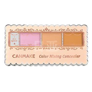 2017新款 CANMAKE井田 三色遮瑕膏3.9g 三色可选