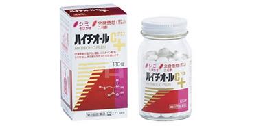 白兔HYTHIOL-C美白丸