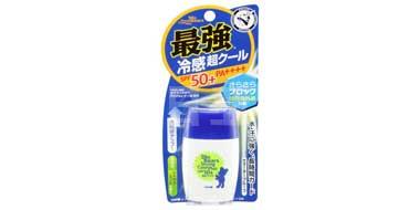 凑单品！OMI近江兄弟小熊冰爽防水防晒霜SPF50+/PA++++ 30g  蓝色款