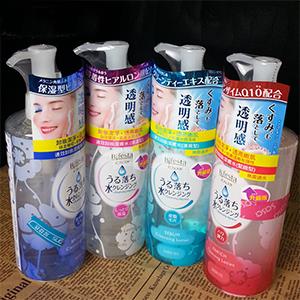 Mandom 曼丹 Bifesta 速效卸妆洁肤水小集合