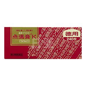 日本 点温膏K 温感贴 240枚 颈肩腰疼特效