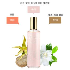 JOVAN祖梵White Musk 纯净白麝香女香水情调古龙水 96ML