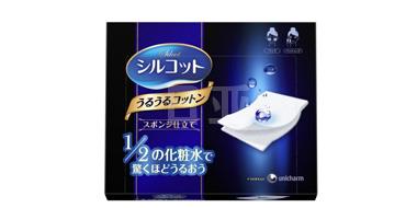 Unicharm尤妮佳1/2化妆棉 40枚
