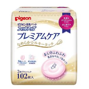 Pigeon贝亲 敏感肌防溢一次性乳垫 102枚
