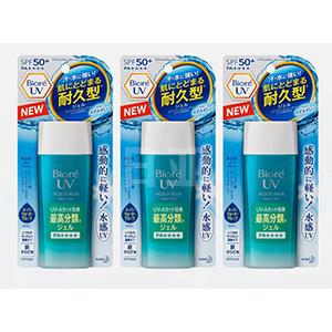 Biore碧柔AQUA RICH防晒霜SPF50+/PA++++ 90ml*3个