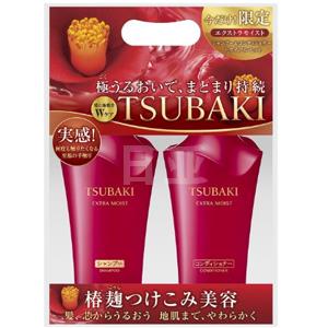 资生堂 丝蓓绮奢洗发水护发素红色洗护套装 750ml*2