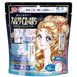 新款Creer beaute凡尔赛 玫瑰保湿晚安面膜 30片