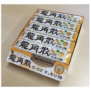 日本龙角散润喉清喉止咳糖 10粒*10个 柠檬味