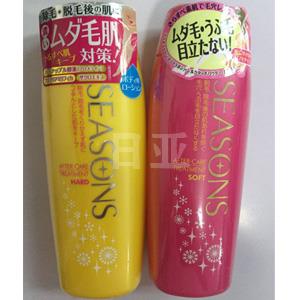 明色 除毛脱毛后身体护理乳液 200ml