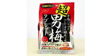 日本人气零食NOBEL超男梅润喉糖 紫苏口味 30g×6个