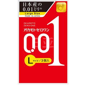 冈本001超薄避孕套 大号L码 3个装