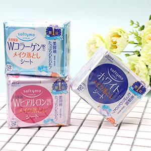 Kose高丝 Softymo 卸妆湿巾 52片 四色可选