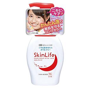 补货！Cow牛牌 SkinLife 抗痘消炎洗面奶 200ml