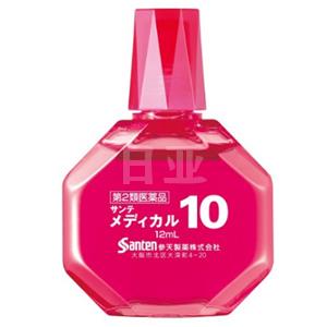 santen 参天 Medical Guard 10红瓶眼药水
