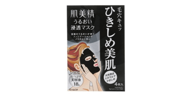 Kracie嘉娜宝肌美精 深层紧致黑面膜 18ml*4片