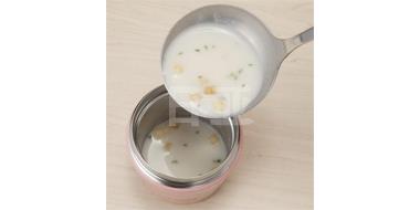 Tiger虎牌MCL-A025-PC闷烧罐 250ml