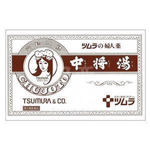 TSUMURA 汉方中将汤 24袋