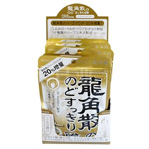 龙角散袋装清凉糖88g*6袋 蜂蜜味