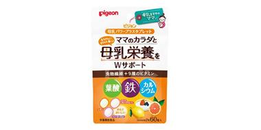 PIGEON 贝亲 母乳妈妈营养素 60粒