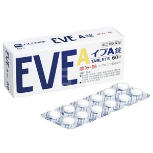 白兔制药 EVE A锭 去头痛片 60粒