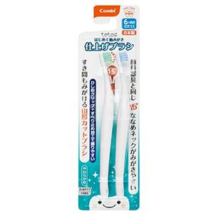 Combi 康贝 婴幼儿 乳牙牙刷 2只装