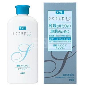 LION狮王 serapie药用洗发水 230ml