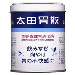补货！太田胃散 芳香性健胃消化药 210g