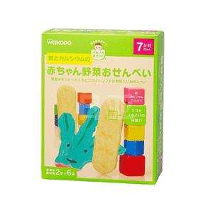 日本亚马逊早间降价商品福利汇