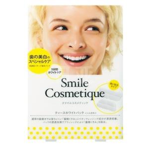 包文婧推荐！Smile Cosmetique 美白去渍牙贴