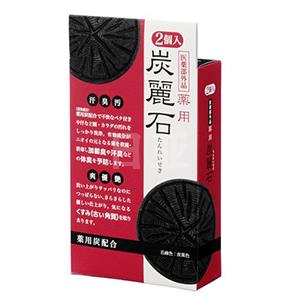 药用炭麗石清爽洁面皂70g*2块 去角质去黑头