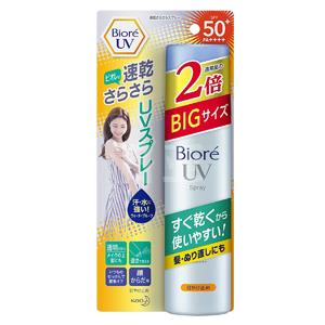 2018新版 Biore碧柔 清爽防晒喷雾SPF50+/PA++++150g大容量