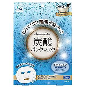 Cotton labo白元 碳酸面膜 3枚装