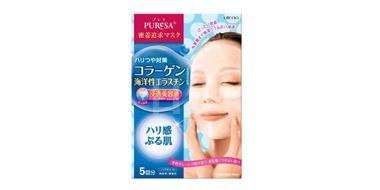 utena 佑天澜 puresa 胶原蛋白面膜 5片
