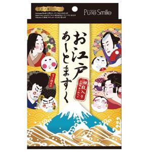 Pure Smile歌舞伎 补水保湿面膜 4片