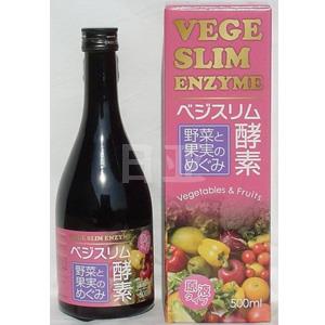 日本药店强力推荐：Vege Slim 美体瘦身酵素原液 500ml