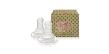 Betta贝塔 智能型圆孔硅胶奶嘴 2个装