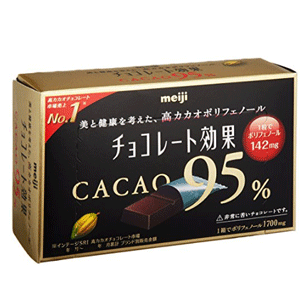 降价！Meiji明治 CACAO 效果95%高浓度纯黑巧克力 60g*5盒
