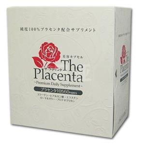 日本超人气产品 The Placenta胎盘+胶原蛋白美容胶囊3粒×30袋