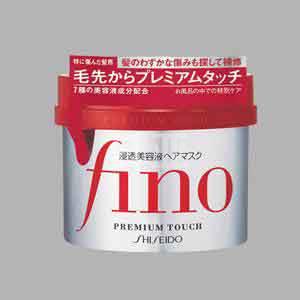 Shiseido资生堂Fino浸透发膜 230g