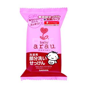 ARAU亲皙天然植物性无添加婴儿洗衣皂110g