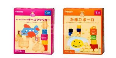日亚prime会员专享精选：和光堂婴幼儿饼干小集合