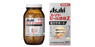 上班族必备：ASAHI朝日啤酒酵母Z片 660粒