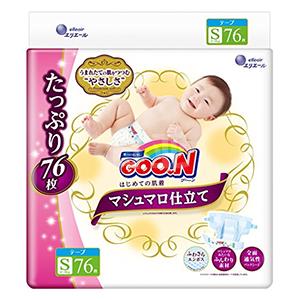 额外8折！新包装 大王棉花糖S76、NB84纸尿裤下单8折