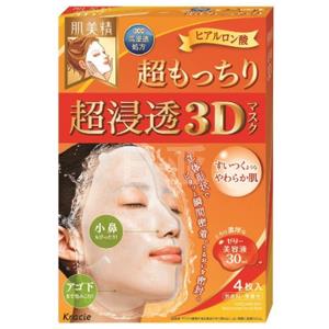 补货！肌美精3D立体玻尿酸高浸透面膜 4枚 橙色款