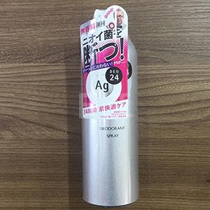 资生堂 Ag+银离子 止汗杀菌喷雾 无香型 180g