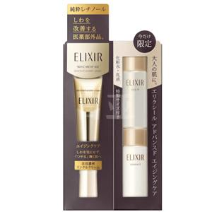 资生堂 ELIXIR怡丽丝尔 营养抗皱眼霜15g 限定送18ml水乳