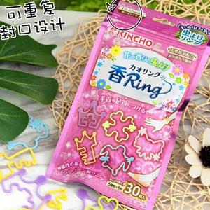 KINCHO金鸟 驱蚊手环 30个装